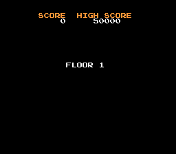Tower of Druaga screenshot 4 for Famicom